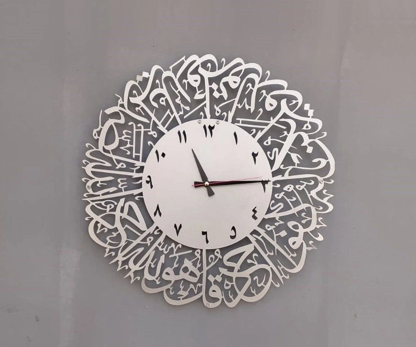 Islamic Wall Clock with Surah Ikhlas Calligraphy – Elegant Arabic Design
