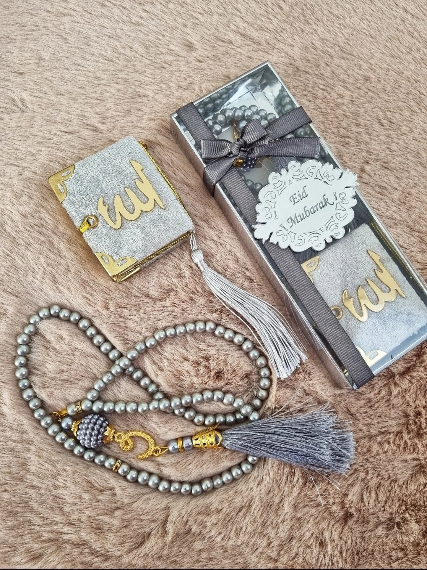 Luxury Velvet Mini Quran & Tasbih Gift Set – Islamic Favors