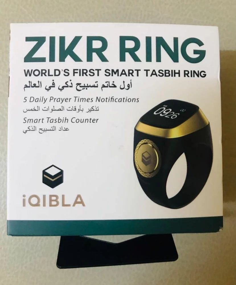 Smart Digital Zikr Tasbih Ring – Portable Finger Counter for Prayer & Meditation
