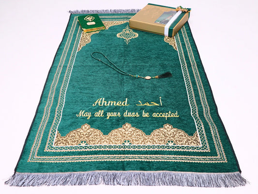 Luxury Janamaz – Soft & Elegant Islamic Prayer Mat